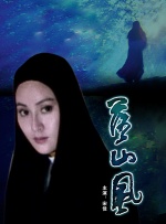 麻豆国产高清精品国在线